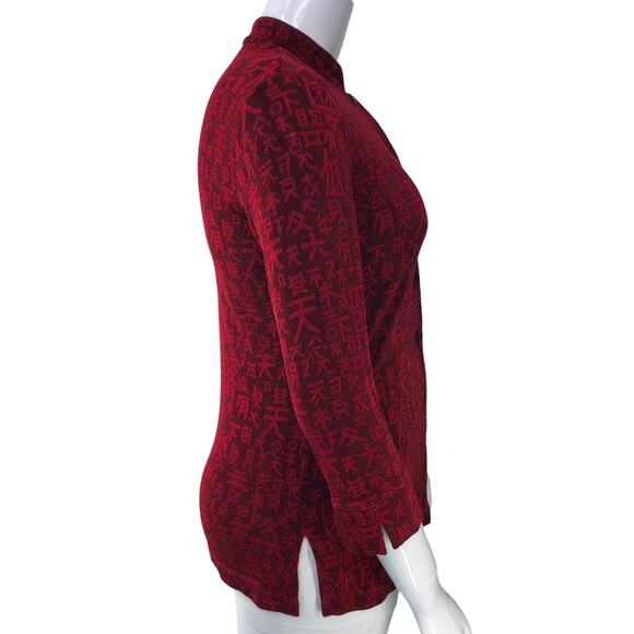 Chicos Travelers Womens Size 1 US 8 Jacket Chinese Kanji Mandarin Collar Slinky - Picture 9 of 15